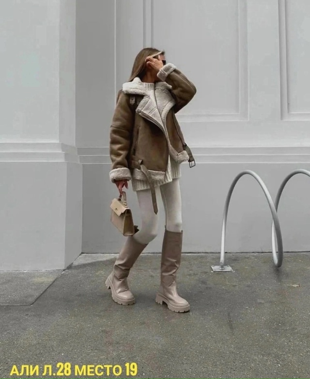 Артикул 23112285