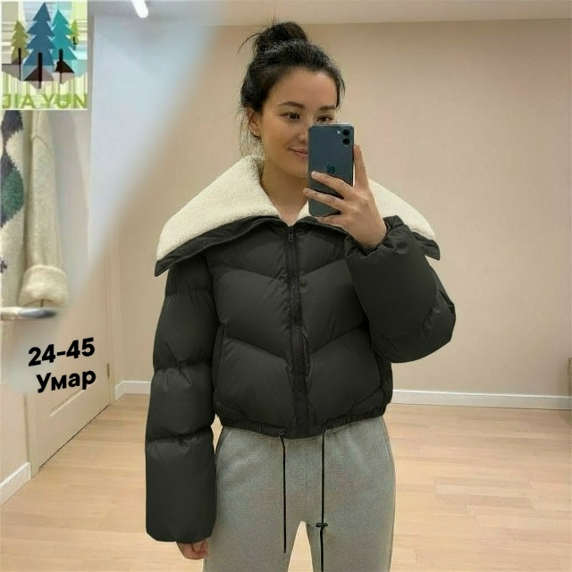 Куртка 23112500