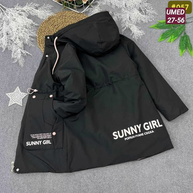 Куртка 23112183