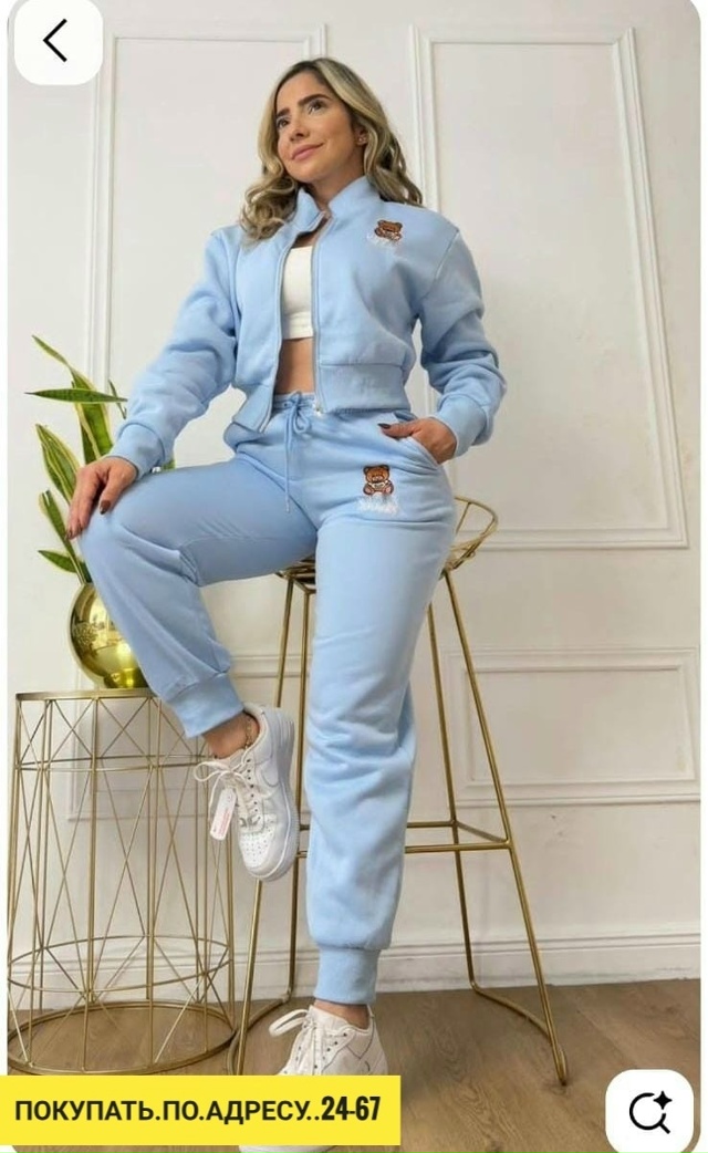 Артикул 23112543