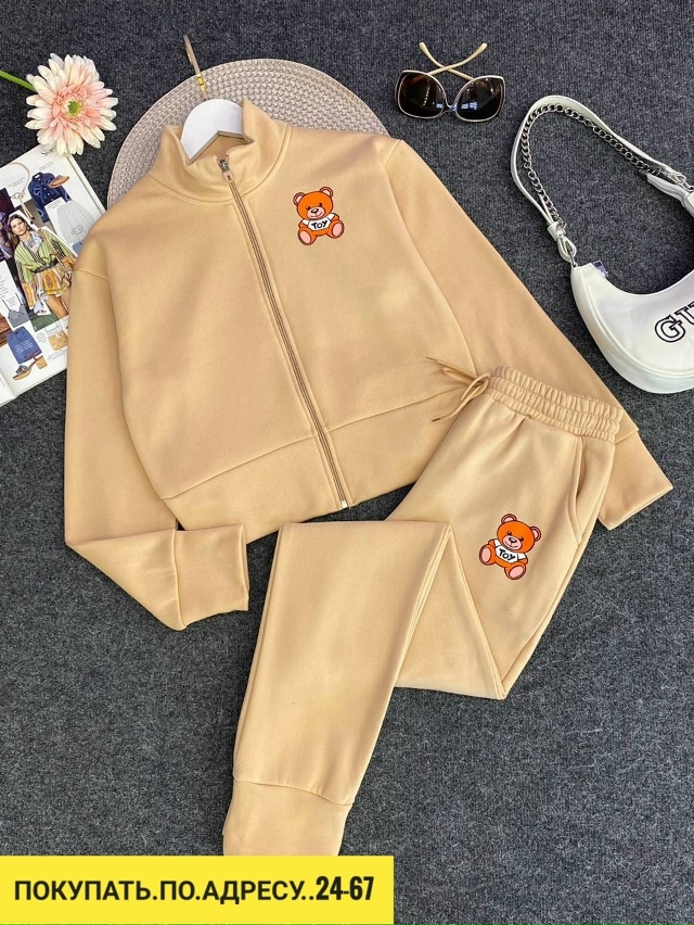 Артикул 23112543