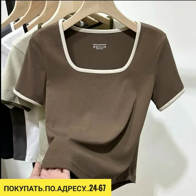 Артикул 23113384