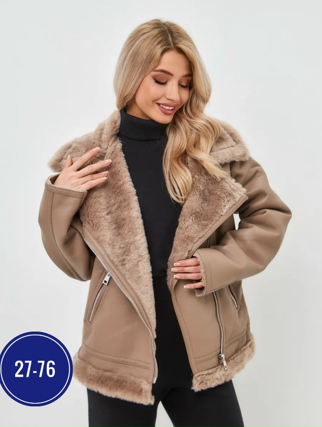 Артикул 23113430