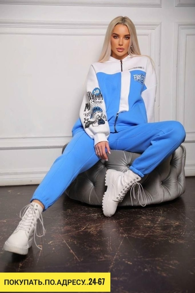 Артикул 23112546