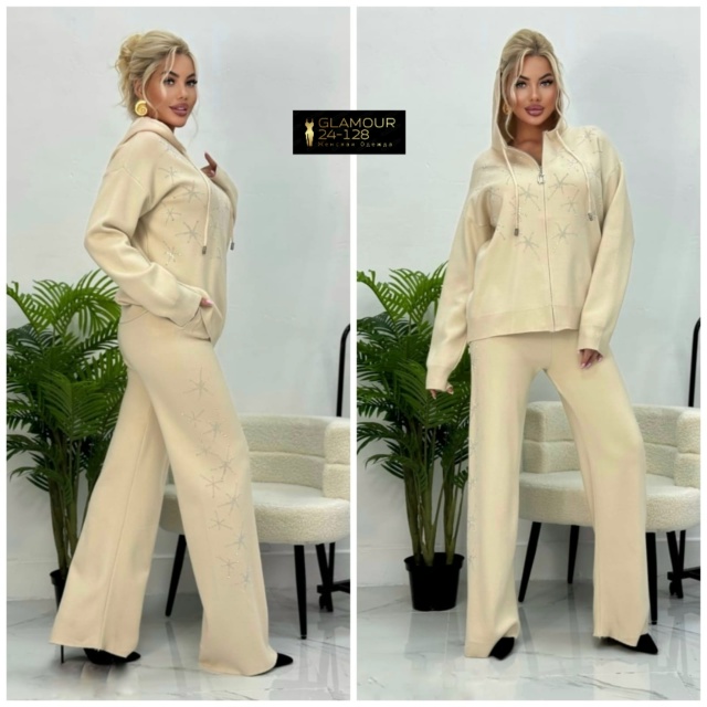 Артикул 23112230