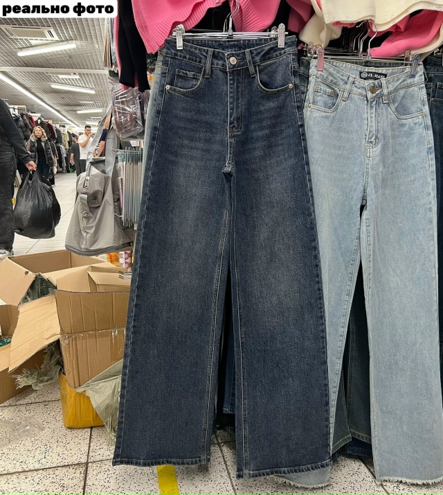 Джинсы 23112219