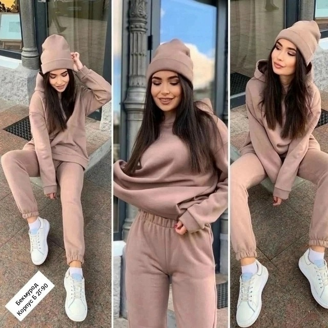 Артикул 23112781