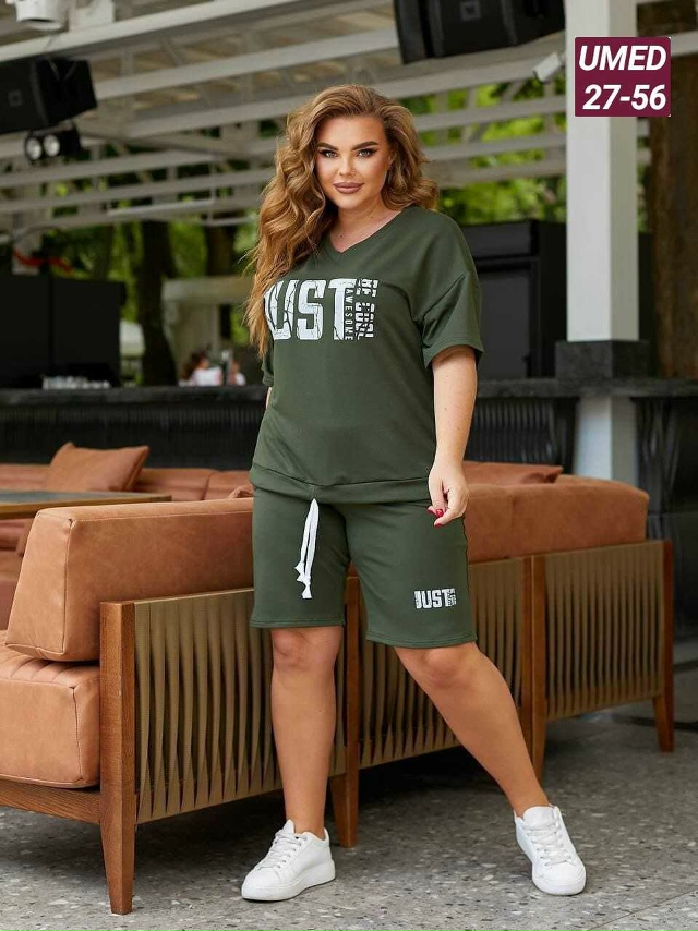 Артикул 23113343