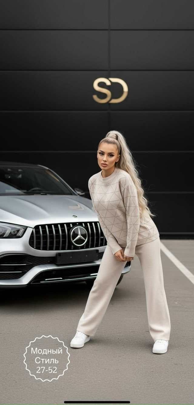 Костюм 23113132