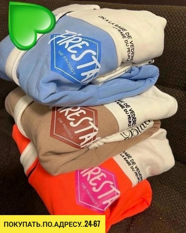 Артикул 23112546