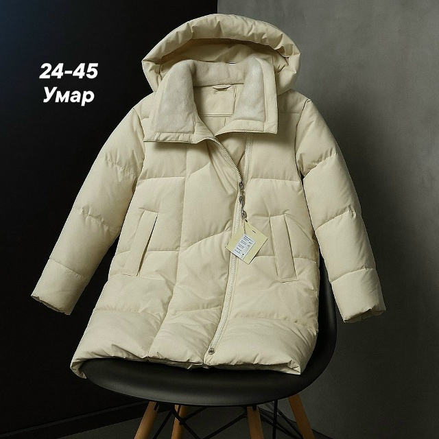 Куртка 23112511