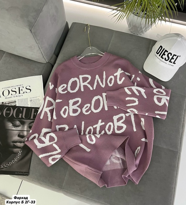 Свитер 23113917