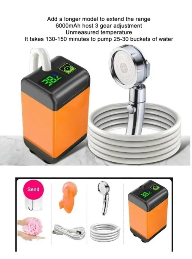 Набор для душа 23113702