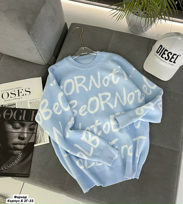 Свитер 23113917