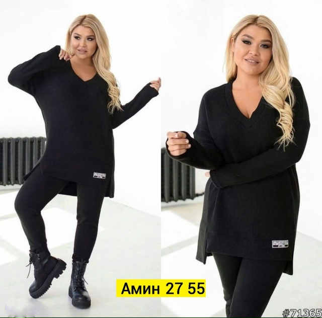 Костюм 23114043