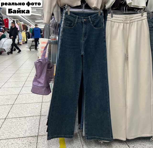 Джинсы 23114251