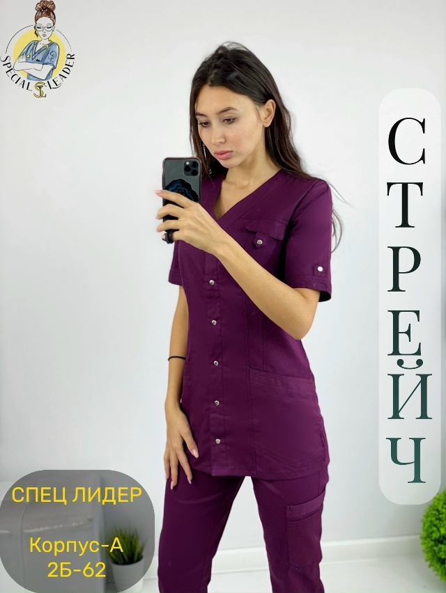 Костюм 23114123