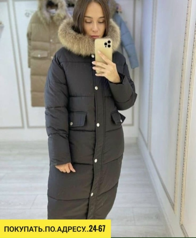 Куртка 23114489