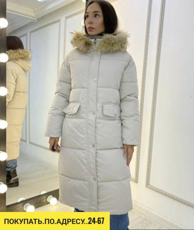 Куртка 23114489