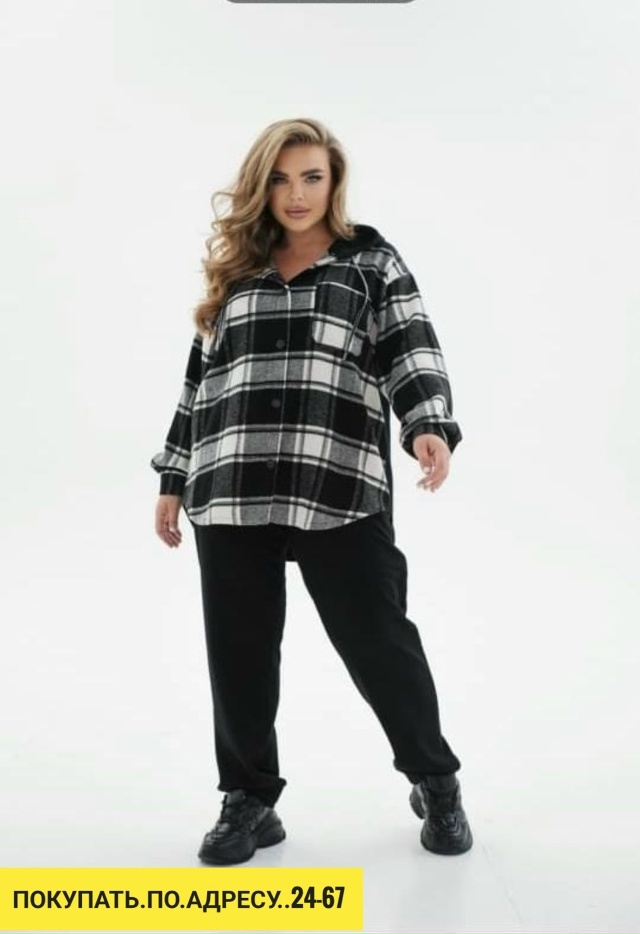 Костюм 23114614