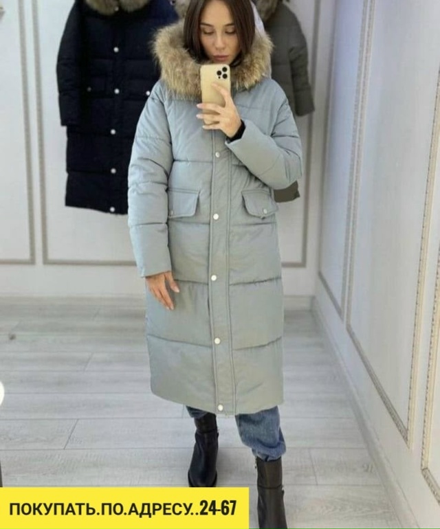 Куртка 23114489