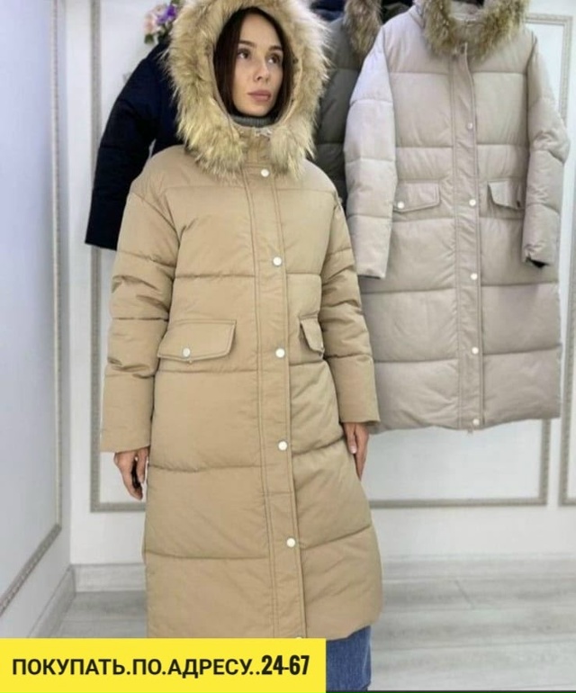 Куртка 23114489