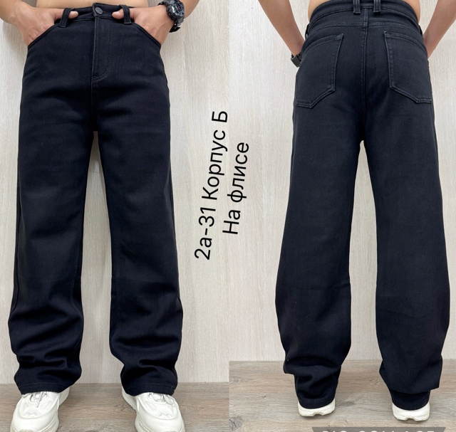 Джинсы 23113979