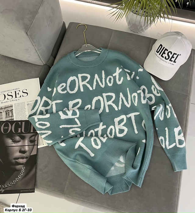 Свитер 23113917