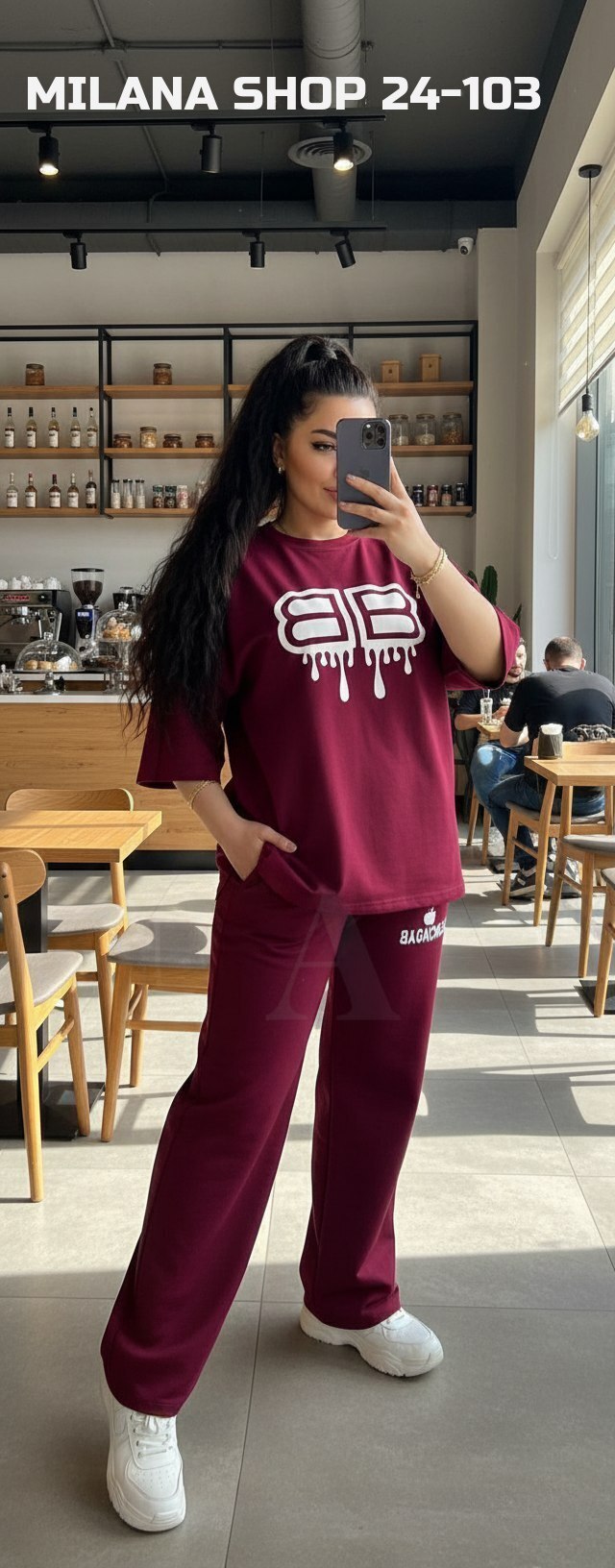 Спортивный костюм 23113810