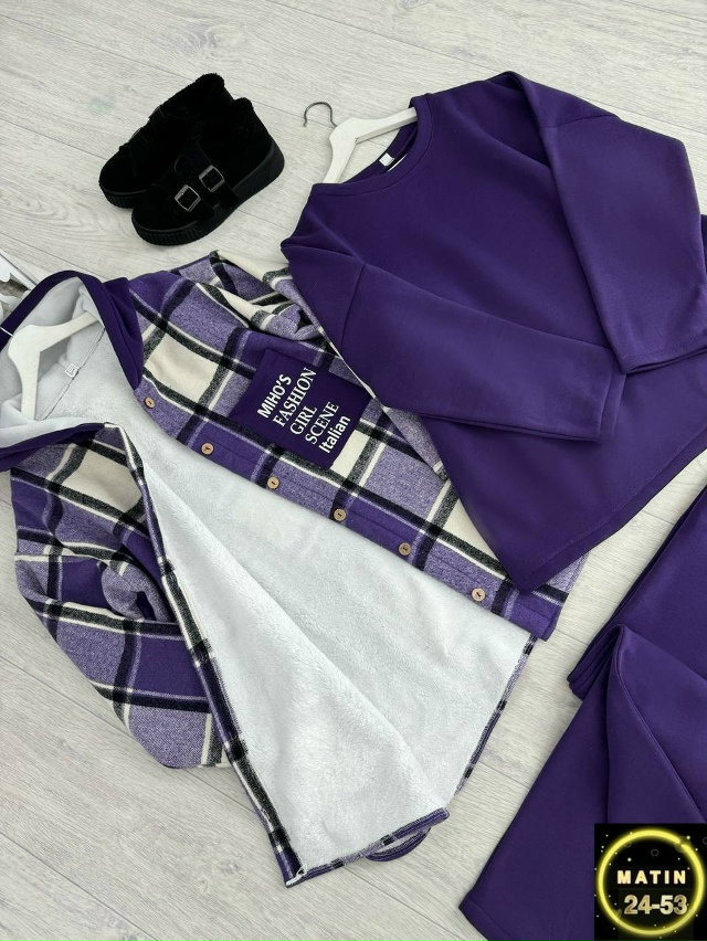 Спортивный костюм 23115768