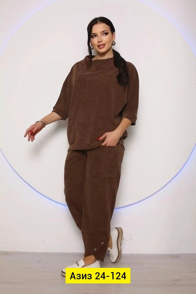 Спортивный костюм 23114681