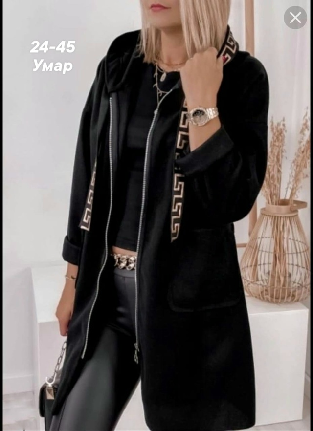 Кардиган 23115245