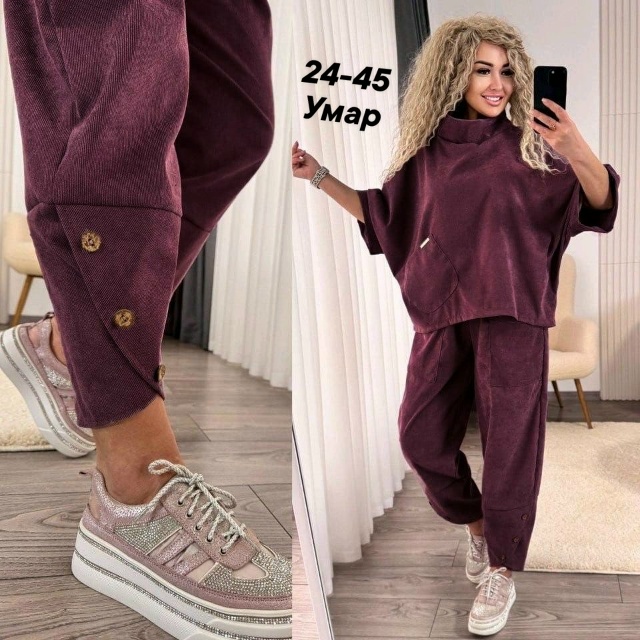 Спортивный костюм 23114817