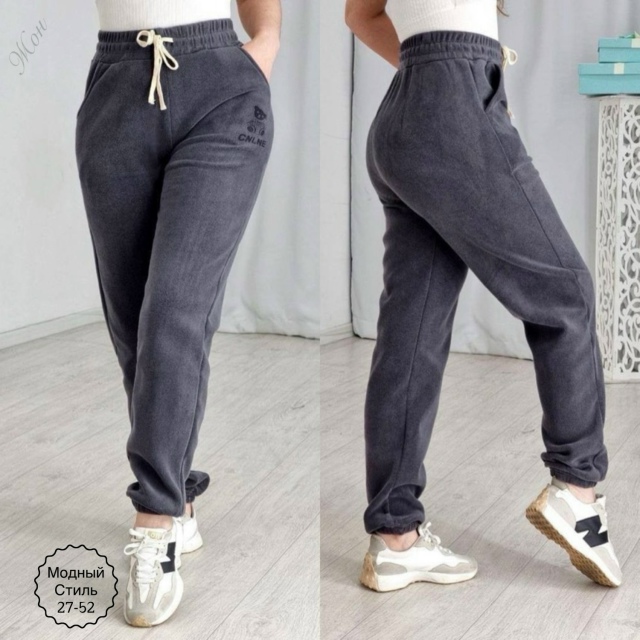 Спортивные брюки 23115770