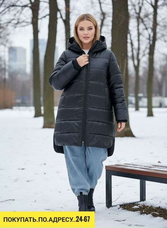 Куртка 23115633