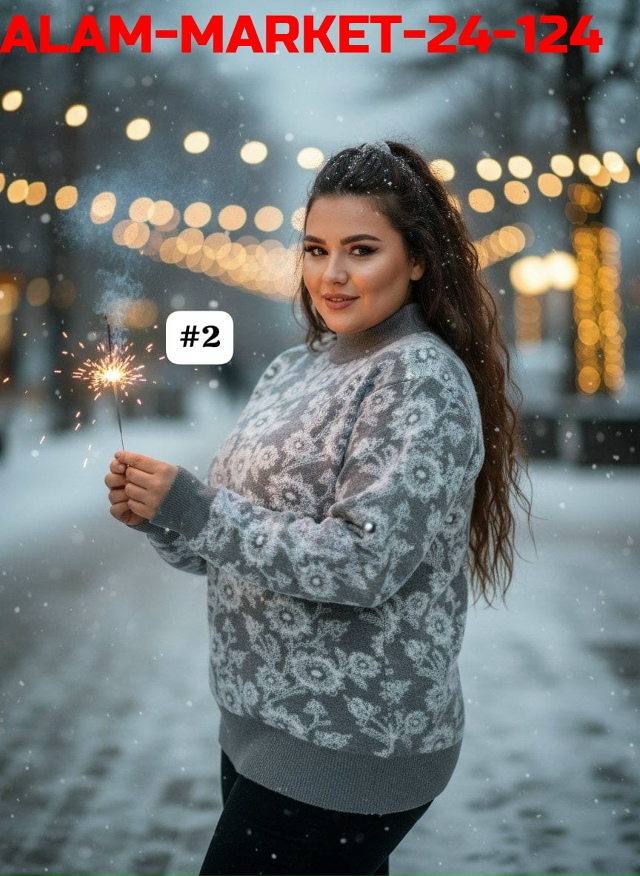 Свитер 23115540