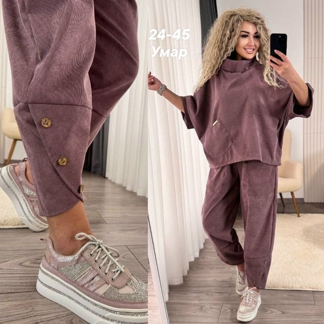 Спортивный костюм 23114817