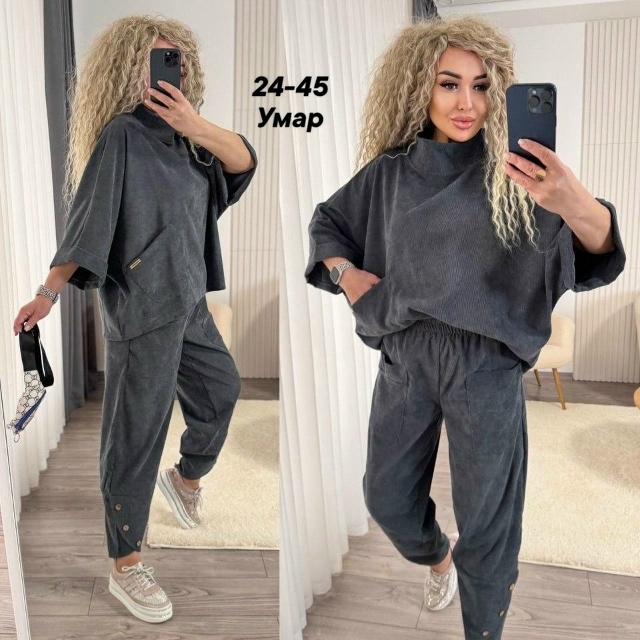 Спортивный костюм 23114817