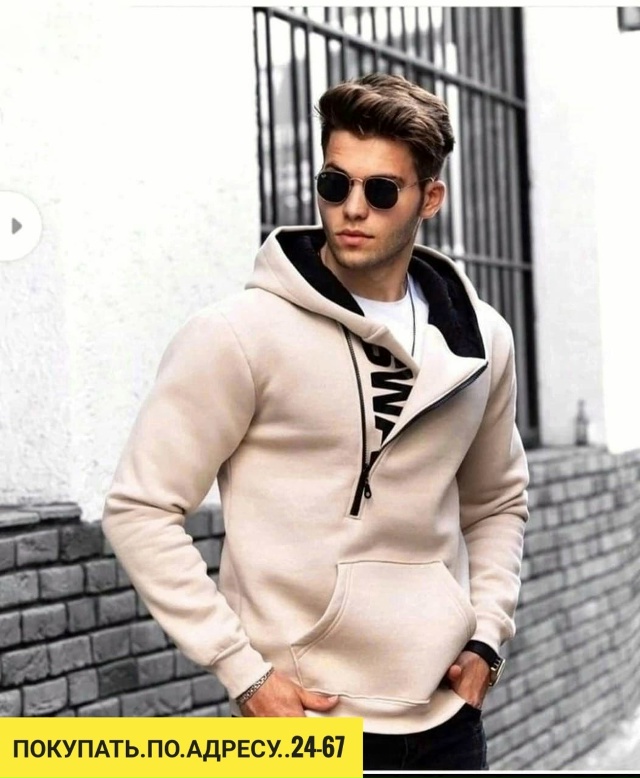 Толстовка 23115634