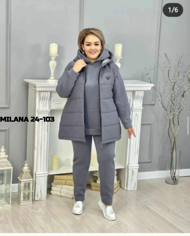 Спортивный костюм 23115433