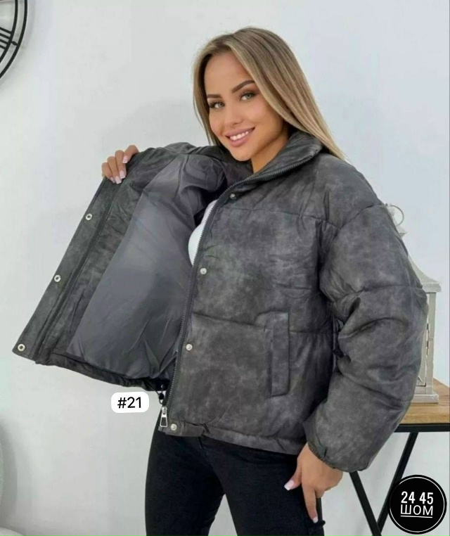 Куртка 23115852