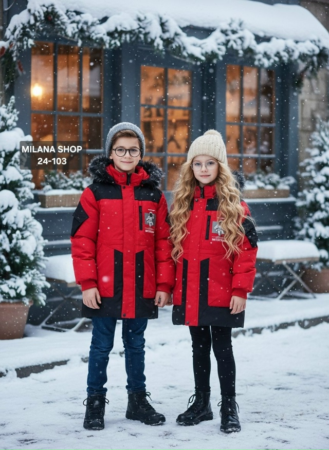 Куртка 23116096