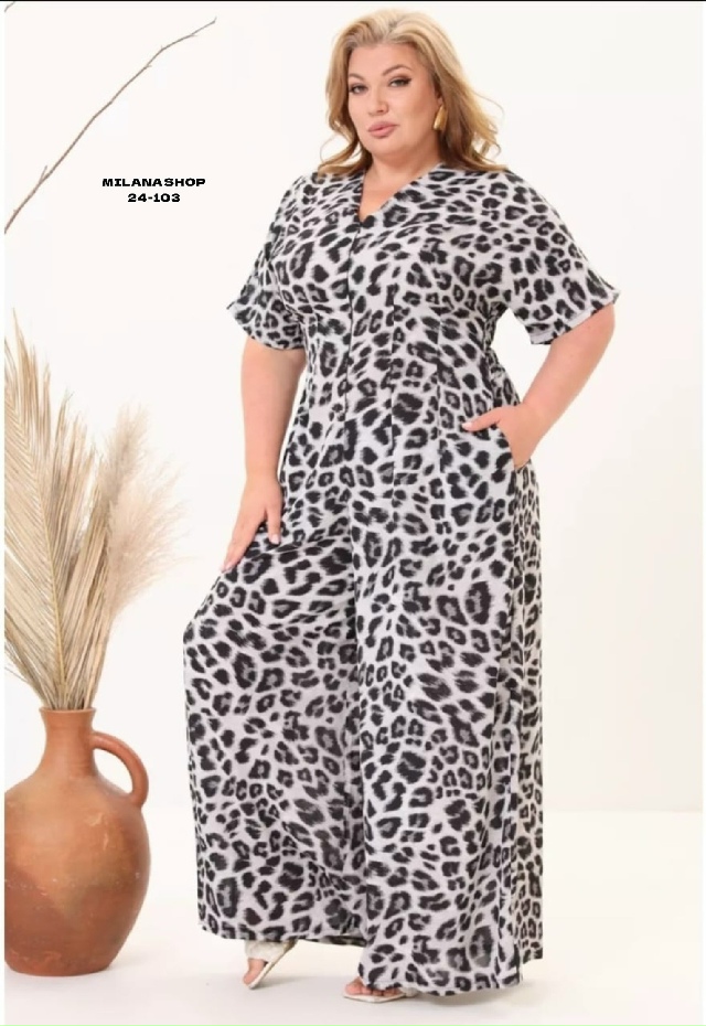 Комбинезон 23115864