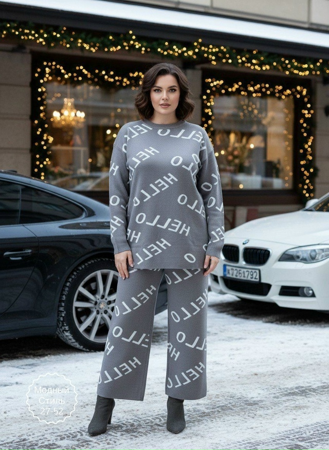 Костюм 23116270
