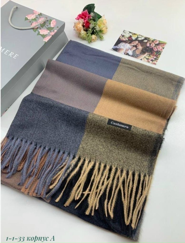 Артикул 23116592