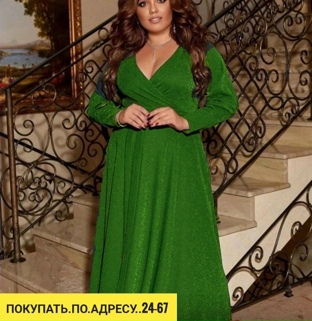 Платье 23116548