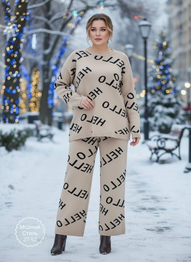 Костюм 23116270