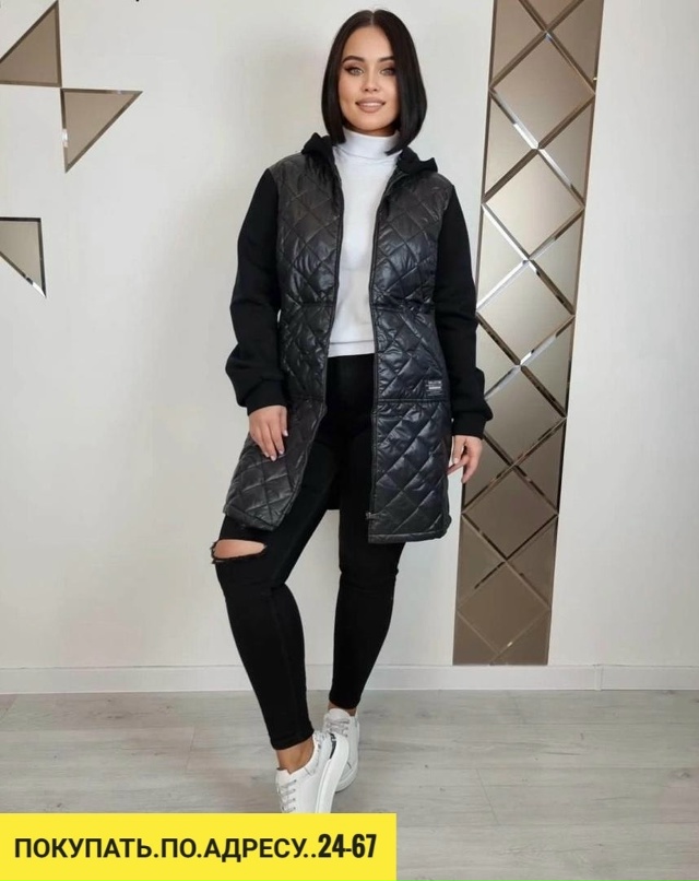Куртка 23116699