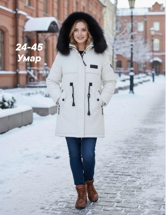 Куртка 23115919