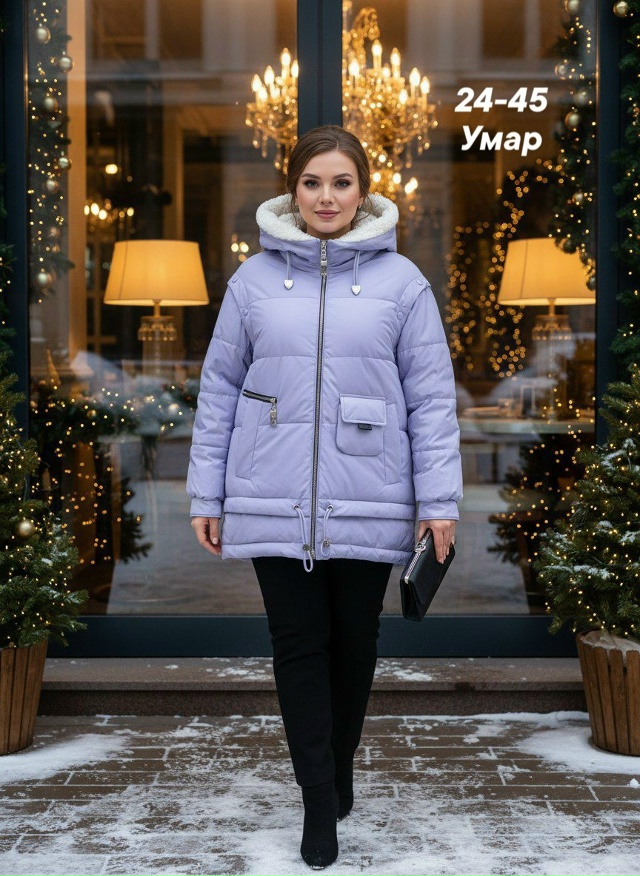 Куртка 23116205